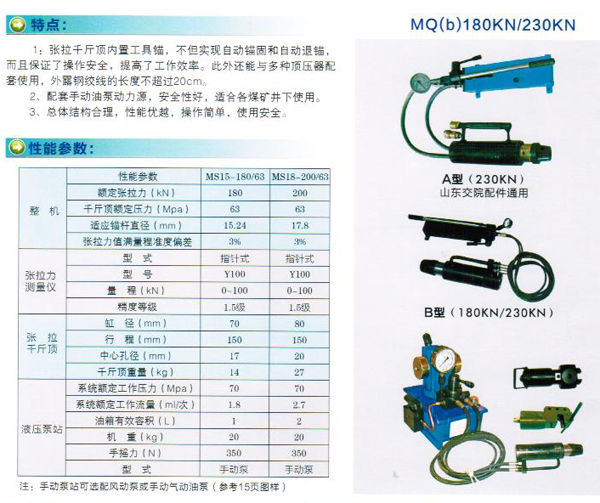 20150413093043_63025.jpg 20150413093043_63025.jpg