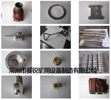 錨索鉆機配件.jpg
